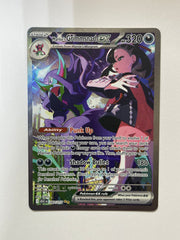 Marnie's Grimmsnarl EX 287/217