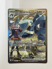 Steven's Metagross EX 289/217