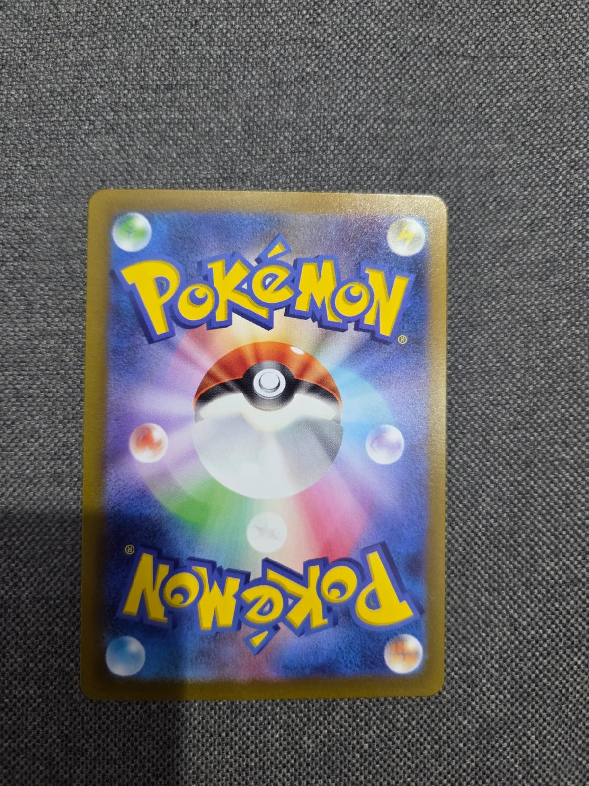 Pokemon S12a VSTAR Universe Hisuian Zoroark VSTAR #234 SAR