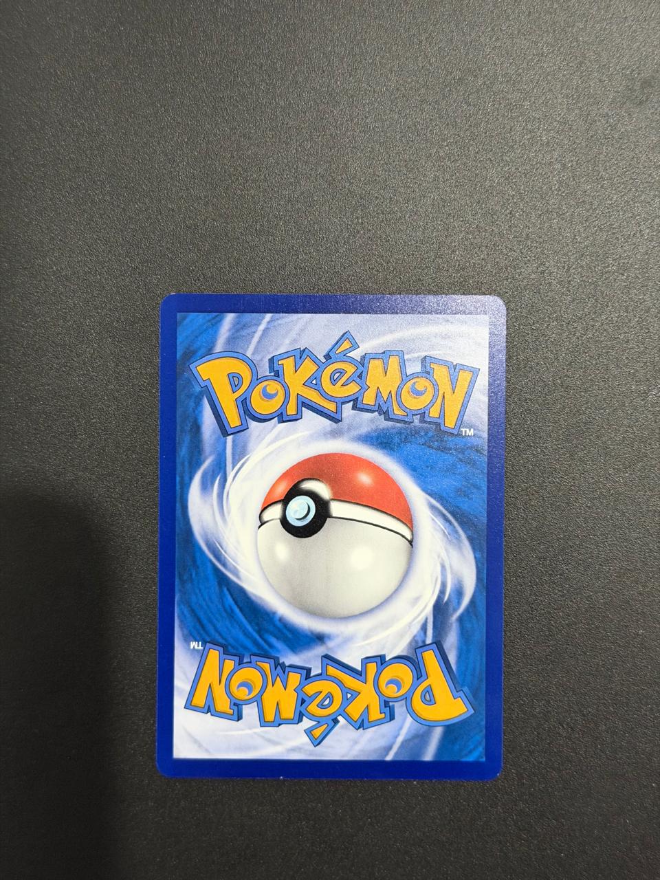 Cubone (CN) Collect 151 Surprise 104/151 Normal