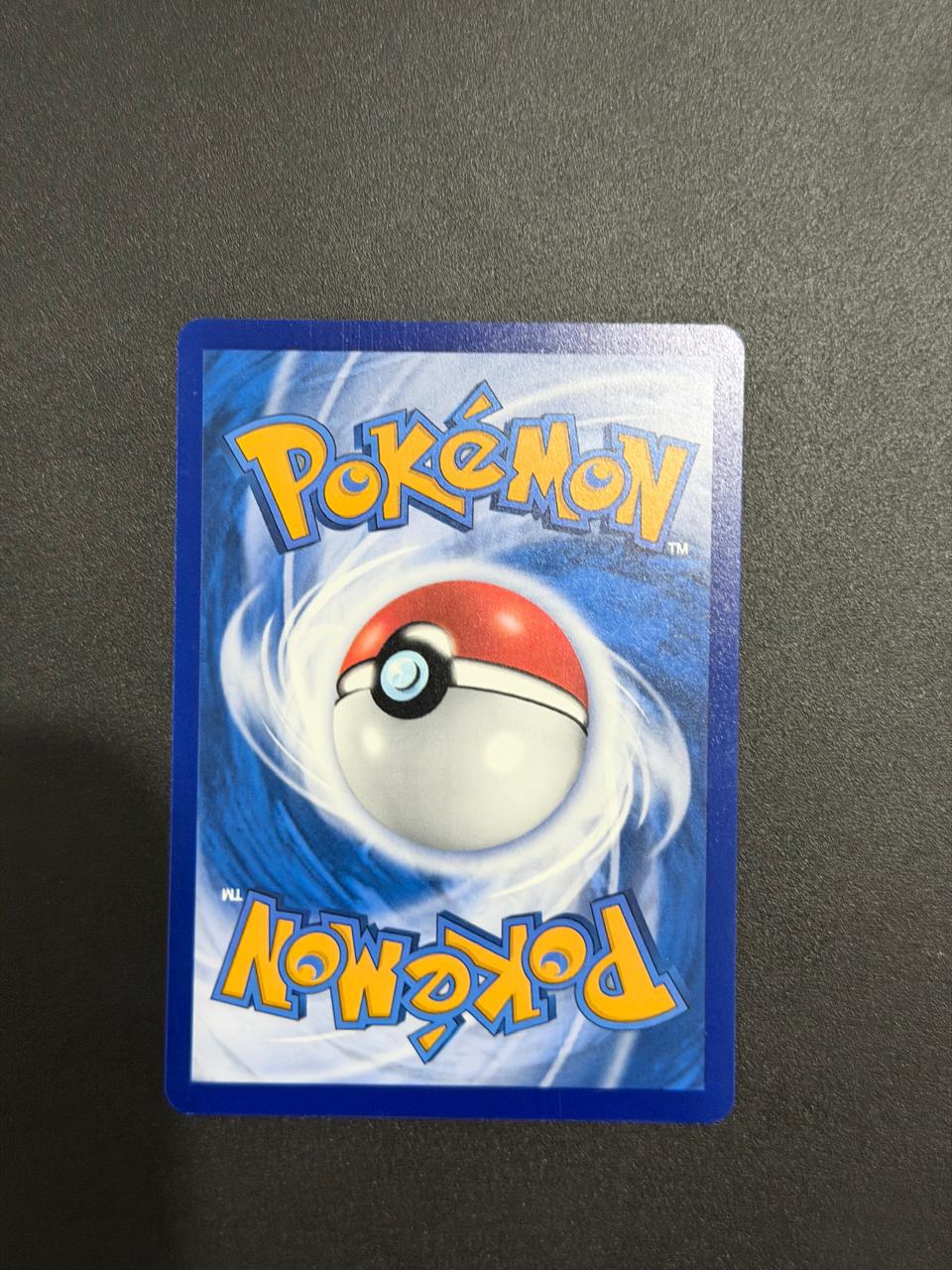 Dragonair (CN) Collect 151 Surprise 148/151 Normal