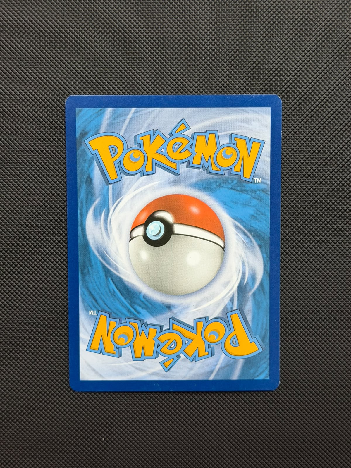 Squirtle (22) Team Up 22/181 Reverse Holofoil