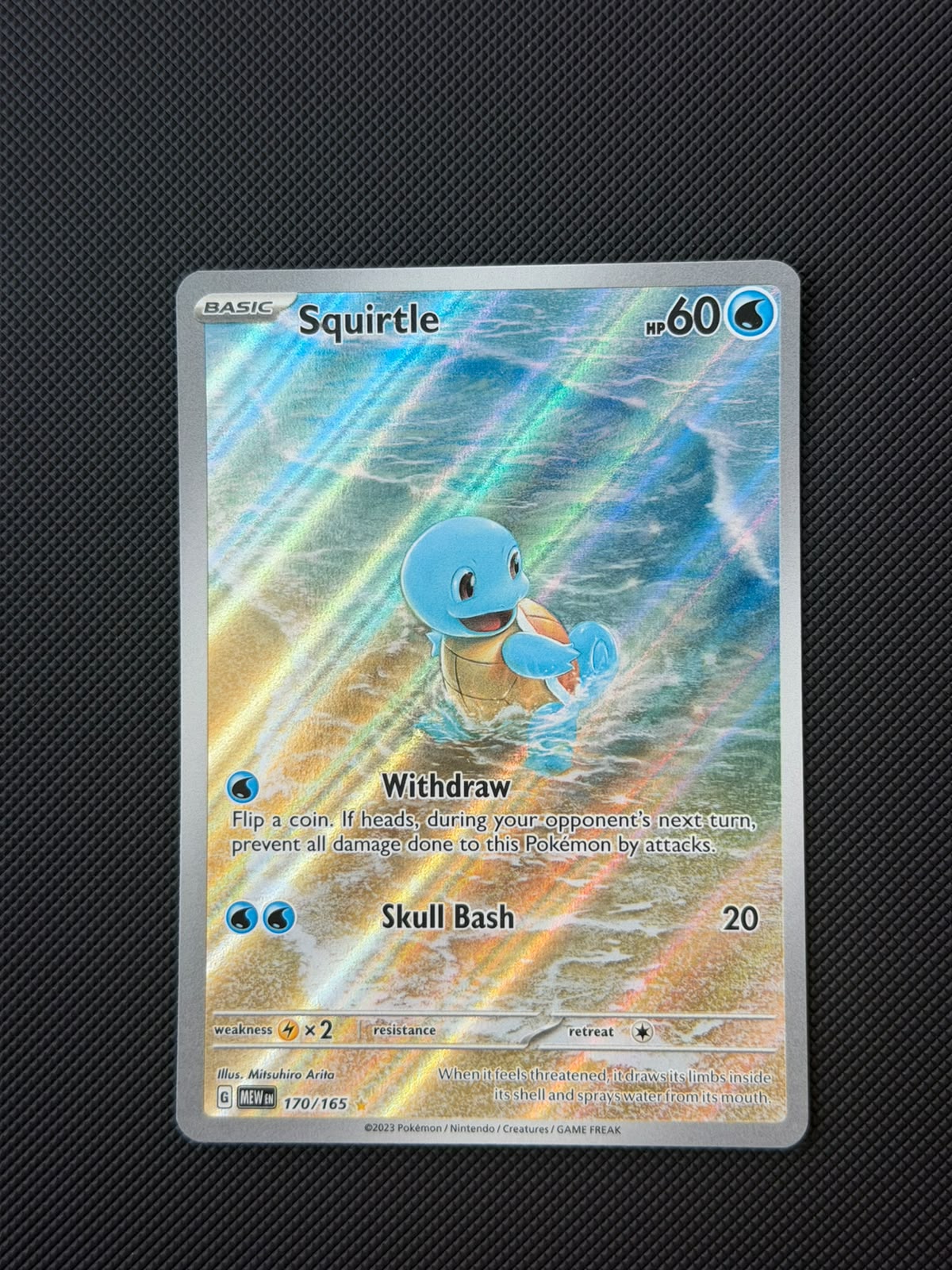Squirtle SV: 151 170/165