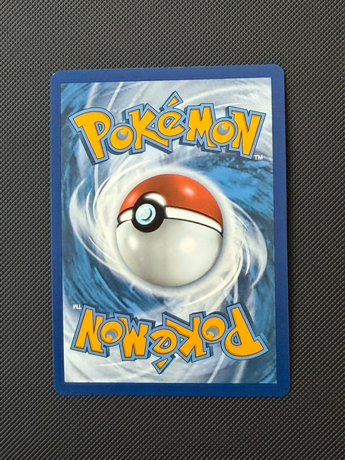 Squirtle SV: 151 170/165