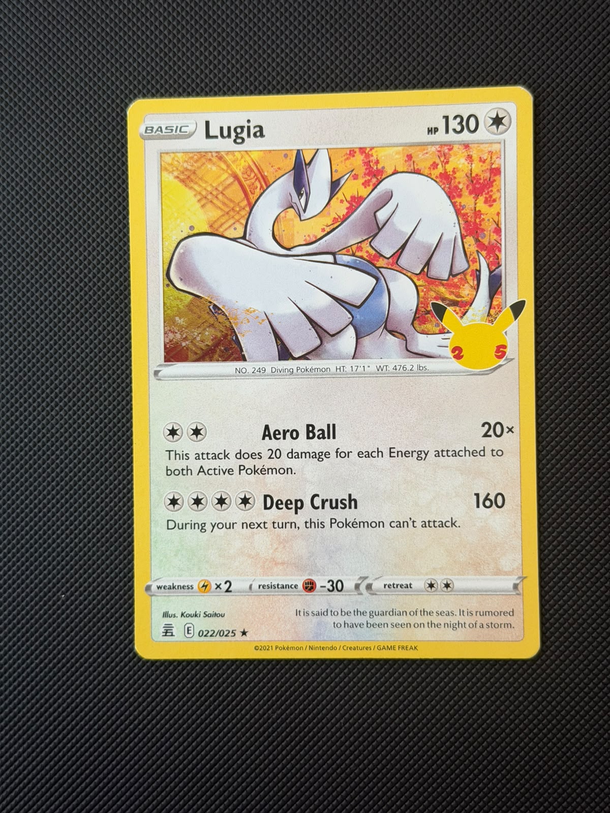 Lugia Celebrations  022/025