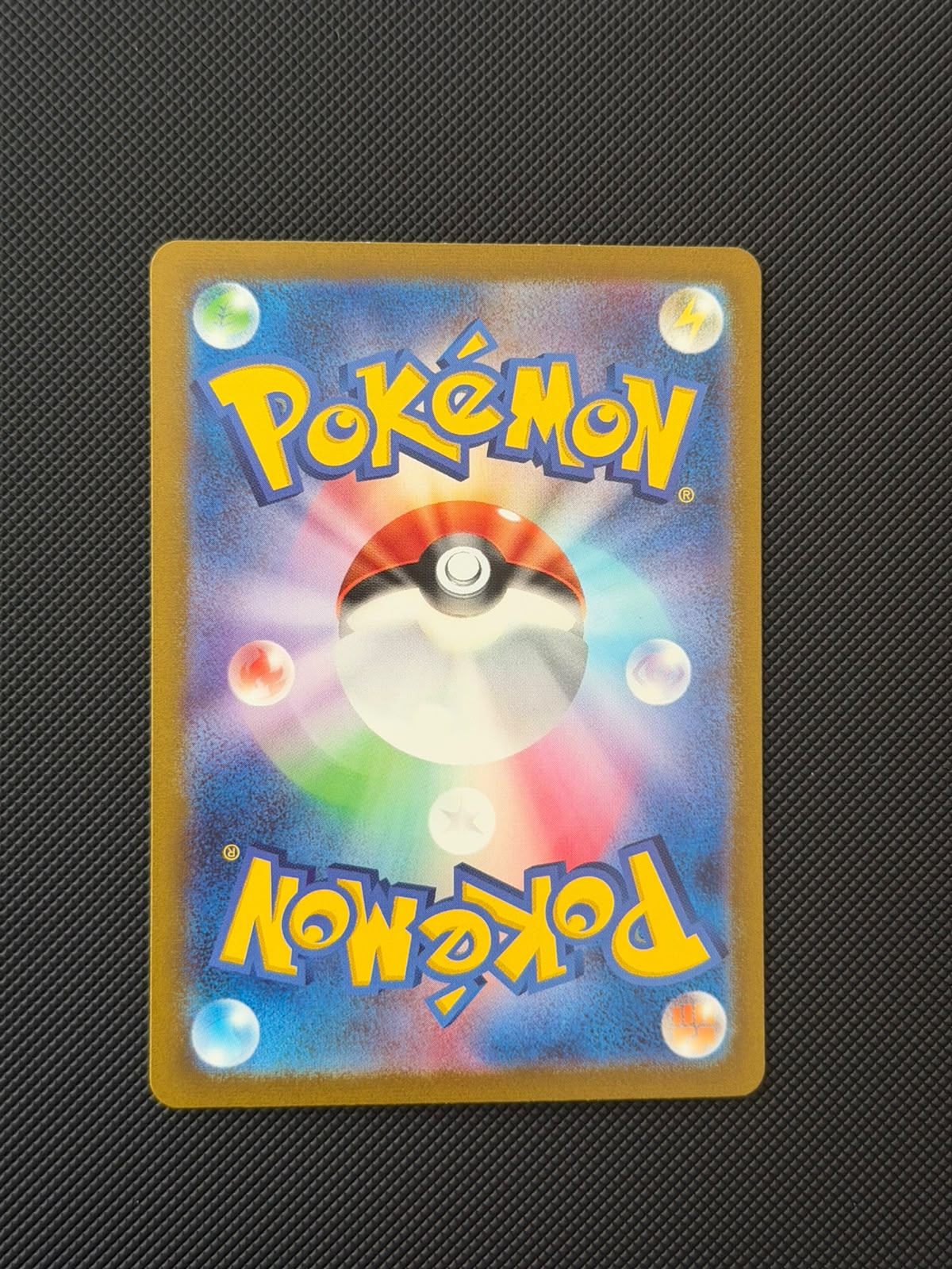 Mewtwo (JP) Pokemon 151 183/165