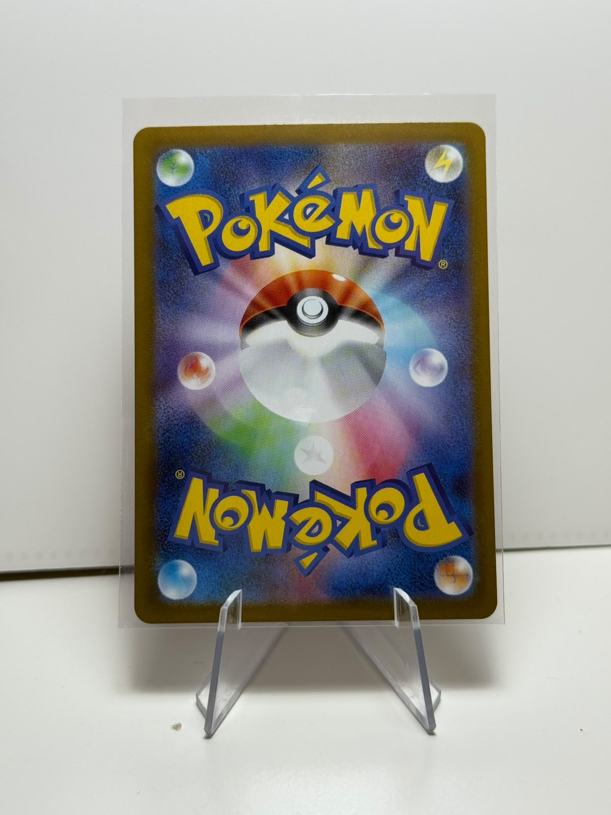 Pokemon Sigilyph (JP) White Flare Art Rare 118/086