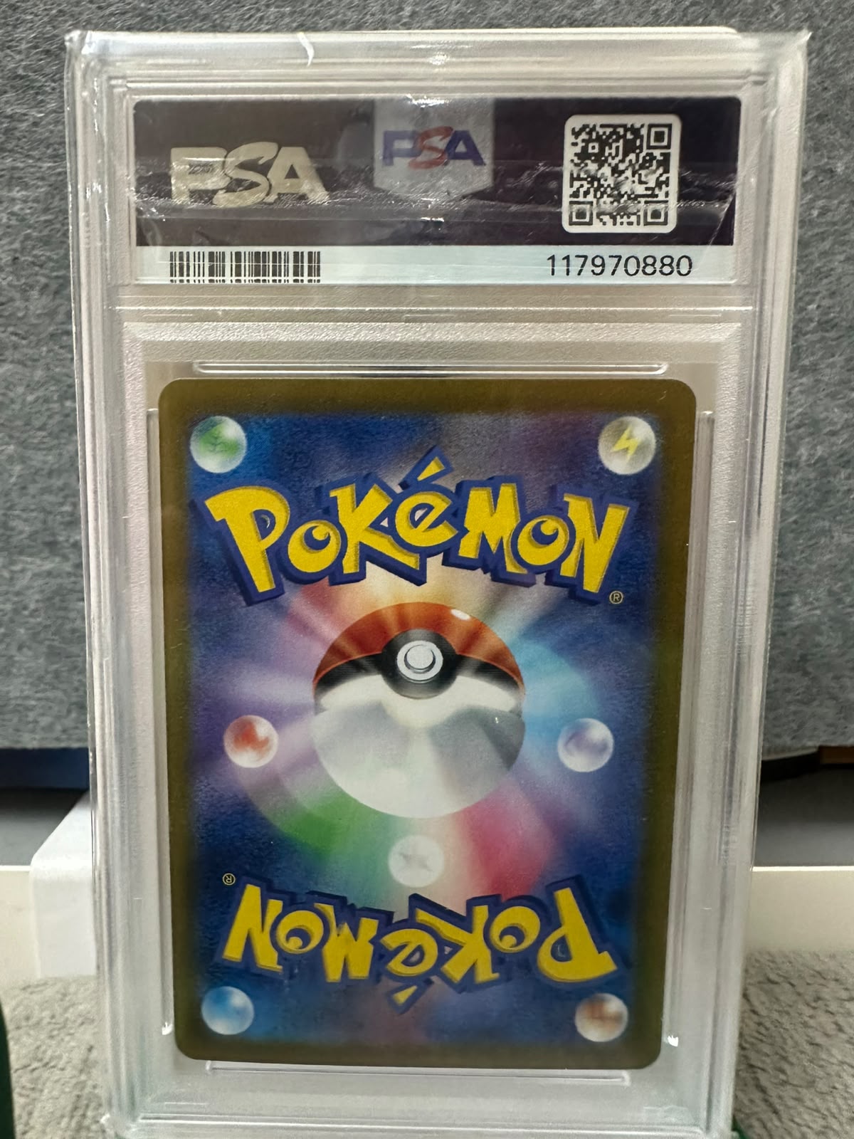 Jolteon [Master Ball] #51 Pokemon Japanese Terastal Festival - PSA 10