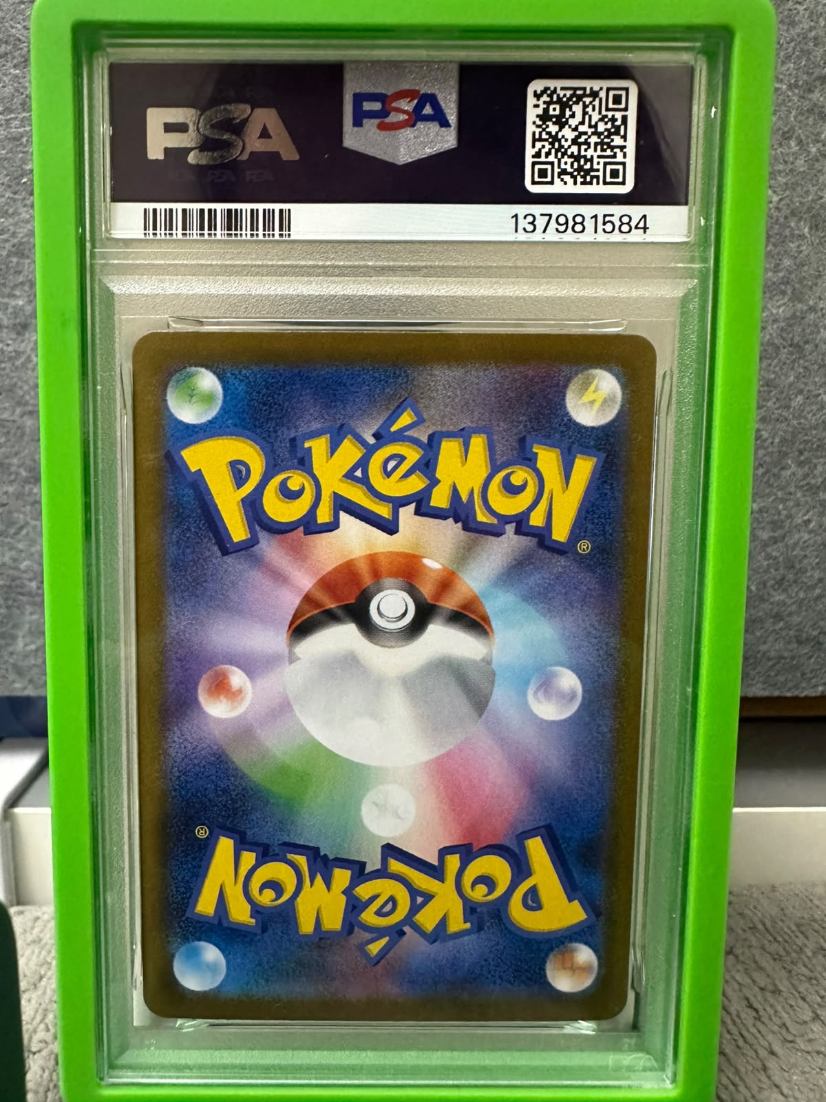 Mega Lucario ex #88 Pokemon Japanese Mega Brave - PSA 10