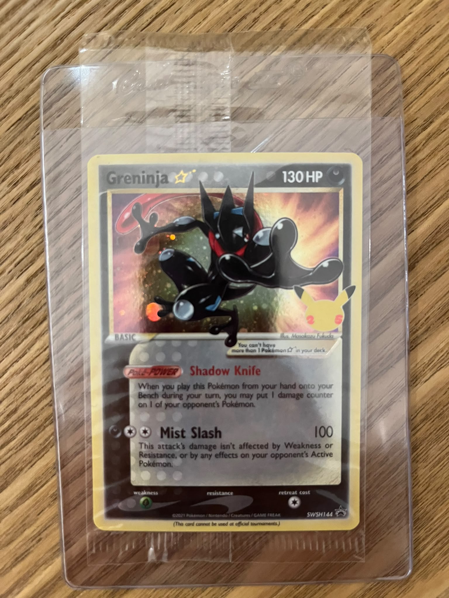 SEALED! Greninja Gold Star SWSH144 Sword & Shield Black Holo Promo Pokemon Card!