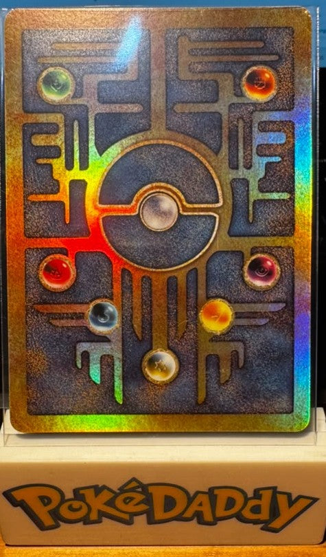 Ancient Mew [2000] Miscellaneous Cards & Products Promo 1