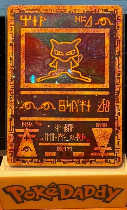 Ancient Mew [2000] Miscellaneous Cards & Products Promo 1