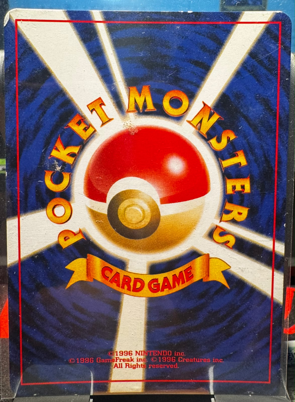 Houndoom (JP) Neo Discovery (Japanese) Rare 229