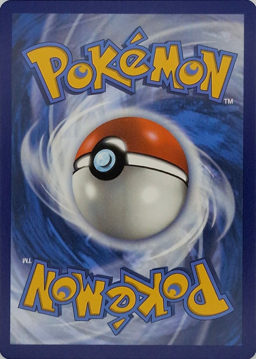 Whimsicott ex - 165/086 - SV: White Flare (WHT) by Poké Dubai on MYNTED