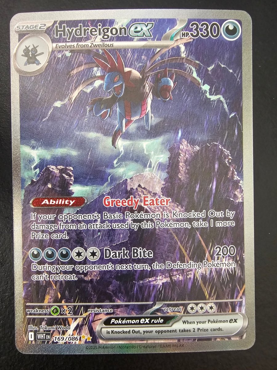 White Flare Hydreigon ex 169/086 by PlayVault on MYNTED