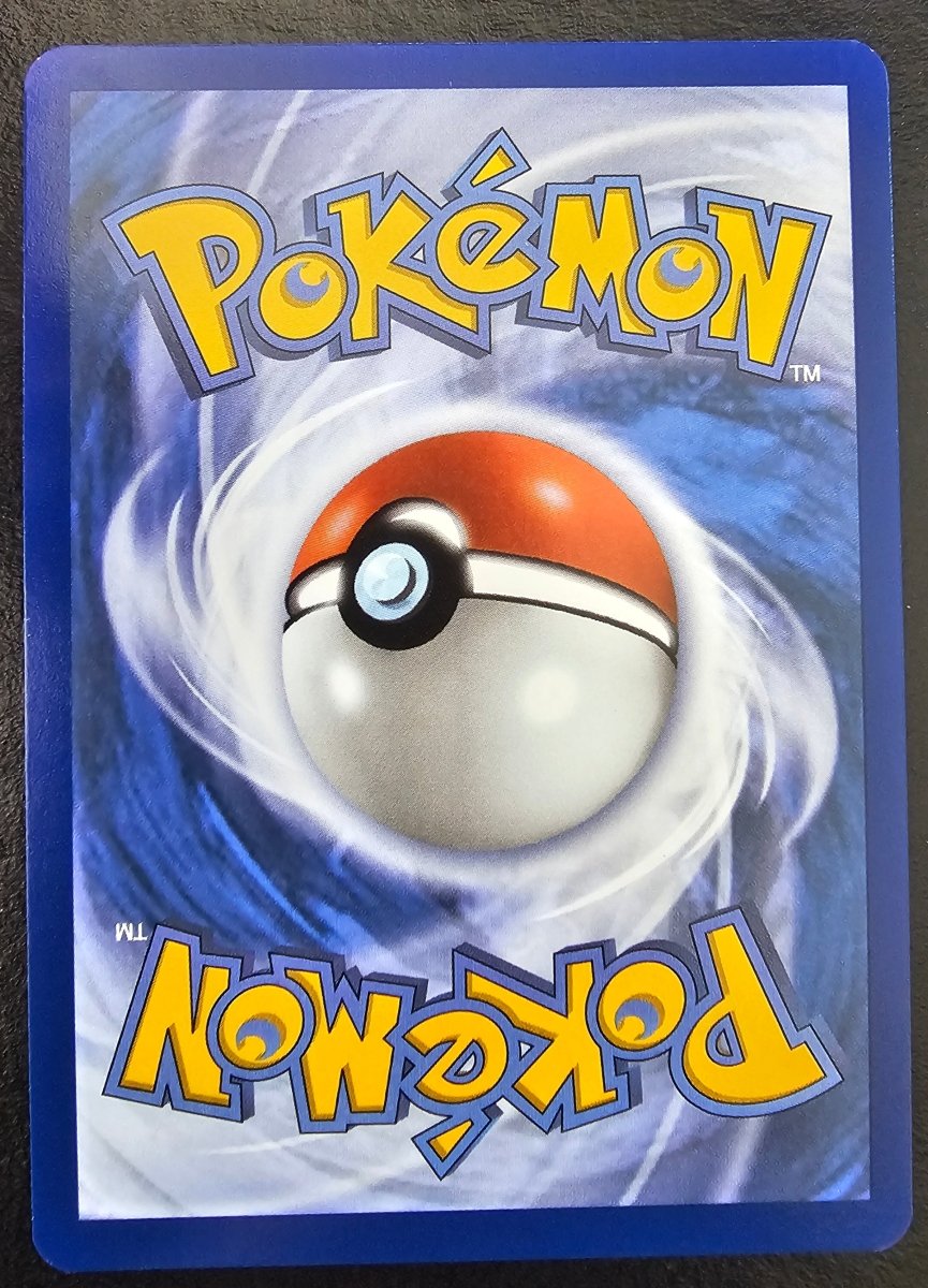 White Flare Samurott 107/086 by PlayVault on MYNTED