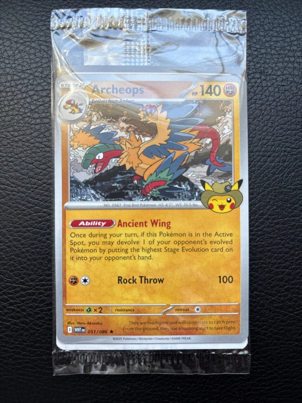 Pokémon Archeops - Promo Card 051/086 Sealed (Fossil Museum Exclusive)
