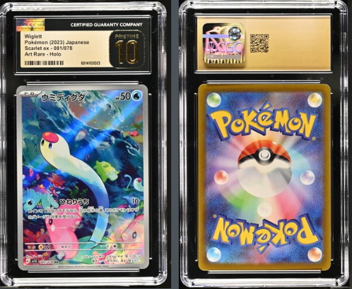 Wiglett 81/078 - Scarlet Ex - Art Rare - Holo - CGC Pristine 10 by Light Collectibles on MYNTED