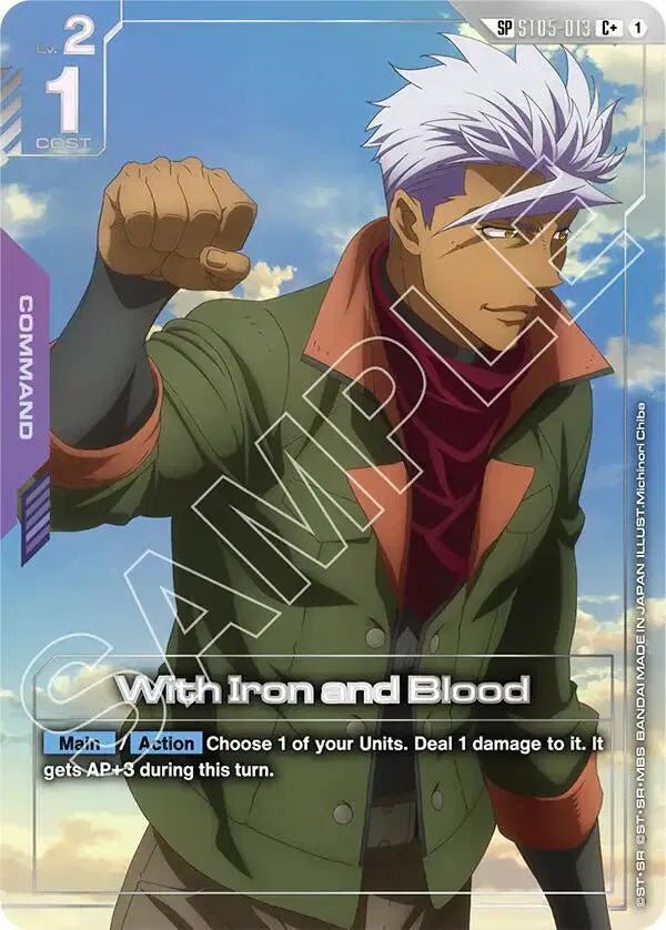 With Iron and Blood (SP) (C+) Steel Requiem C+ ST05-013 by Fabio’s Black Box on MYNTED