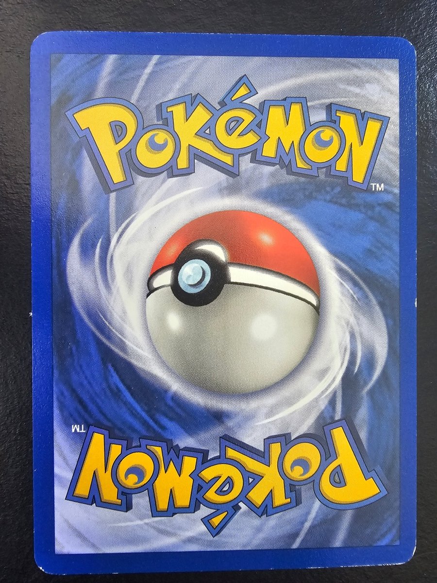 WoTC Promo Mew 9 - MP by PlayVault on MYNTED