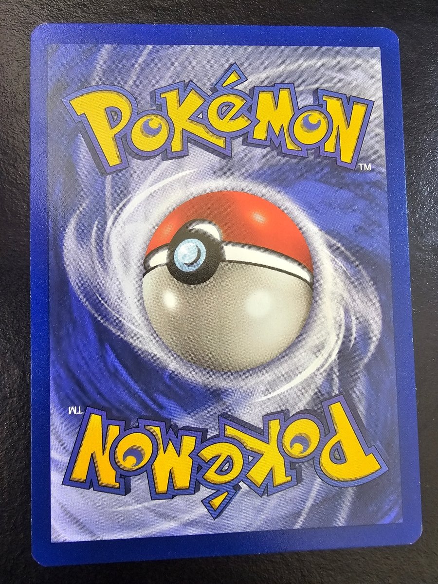 WoTC Promo Mewtwo (Movie Promo) 3 - LP by PlayVault on MYNTED