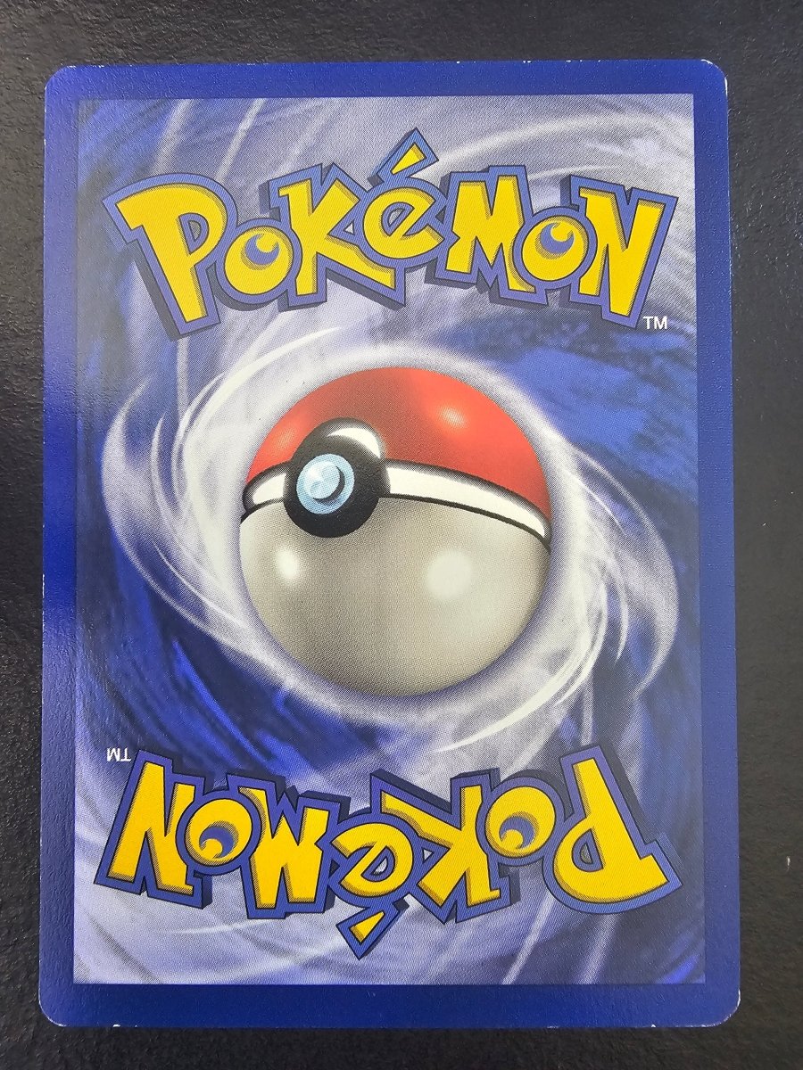 WoTC Promo Pikachu (Movie Promo) 4 - LP by PlayVault on MYNTED