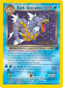 Dark Gyarados (Prerelease) - WoTC Promo - Promo 08/82 - English - LP