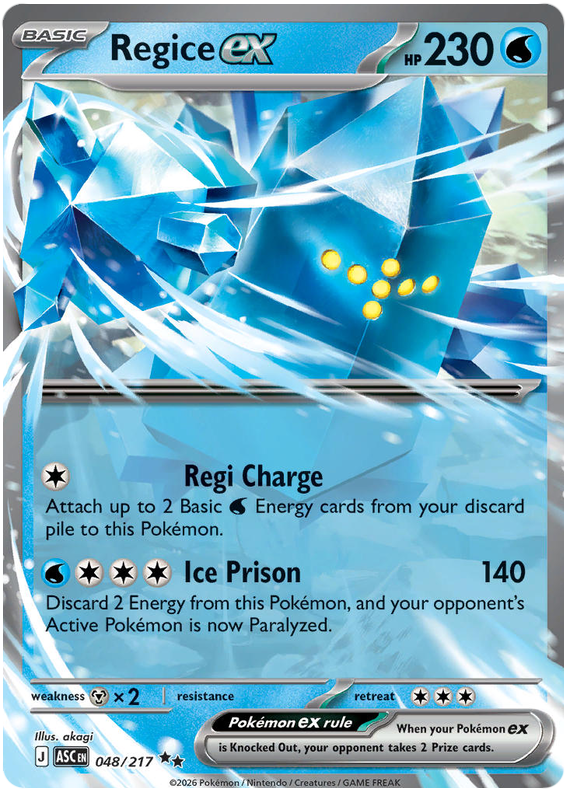 Regice ex #048/217 Double Rare | Mega Evolution – Ascended Heroes