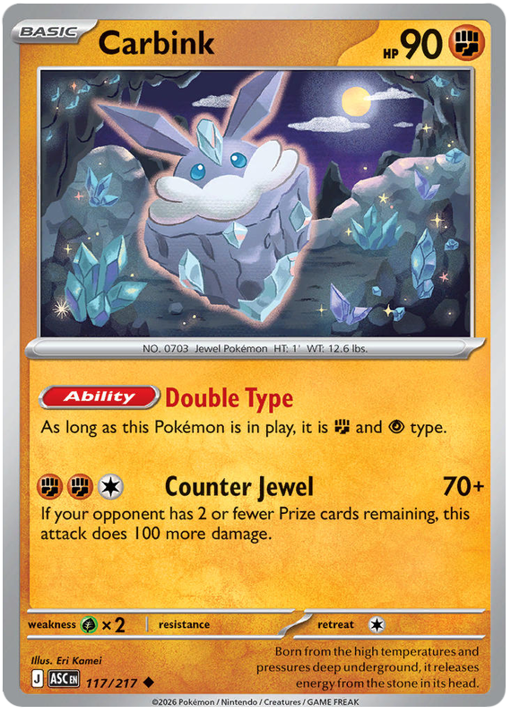 Carbink #117/217 Uncommon | Mega Evolution – Ascended Heroes