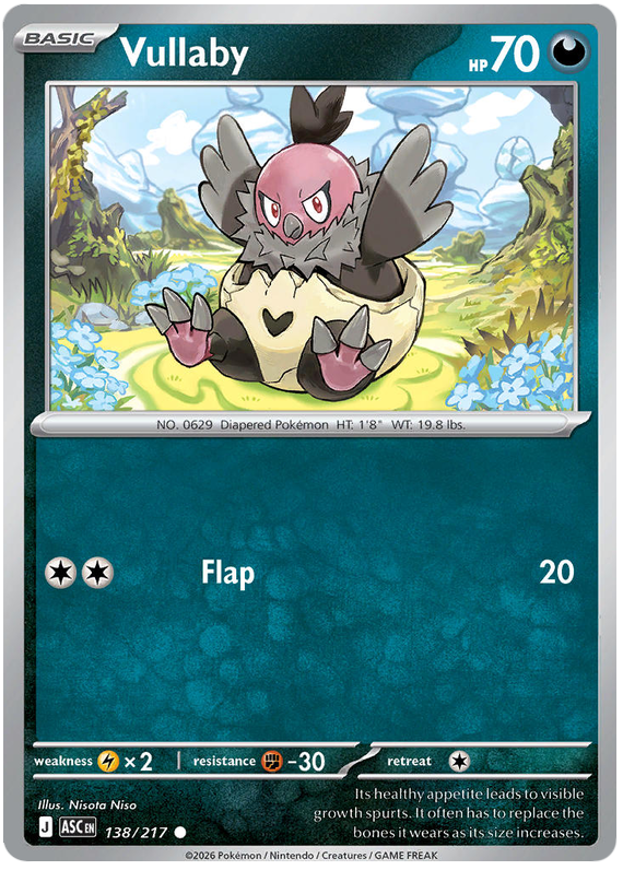 Vullaby (Dusk Ball) #138/217 Reverse Holo | Mega Evolution – Ascended Heroes