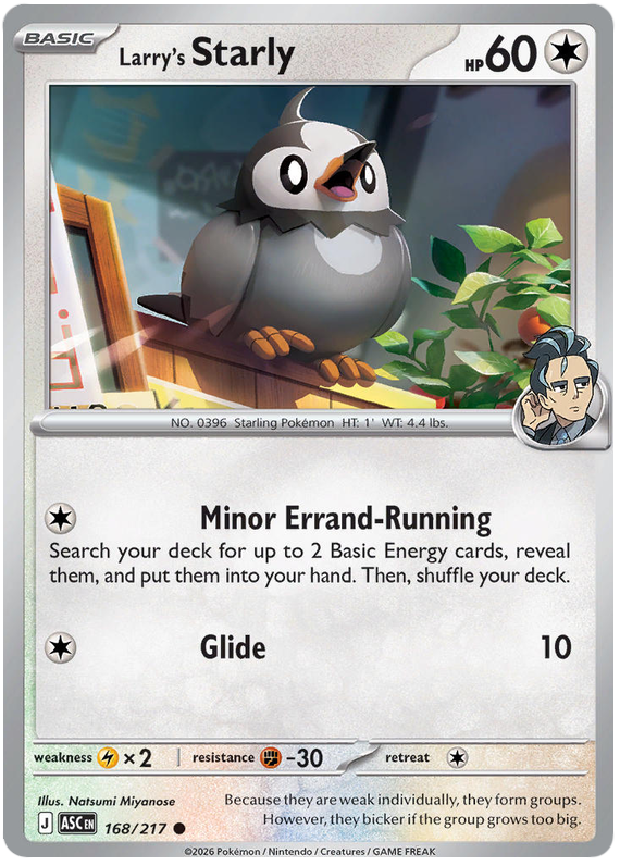 Larry's Starly #168/217 Common | Mega Evolution – Ascended Heroes