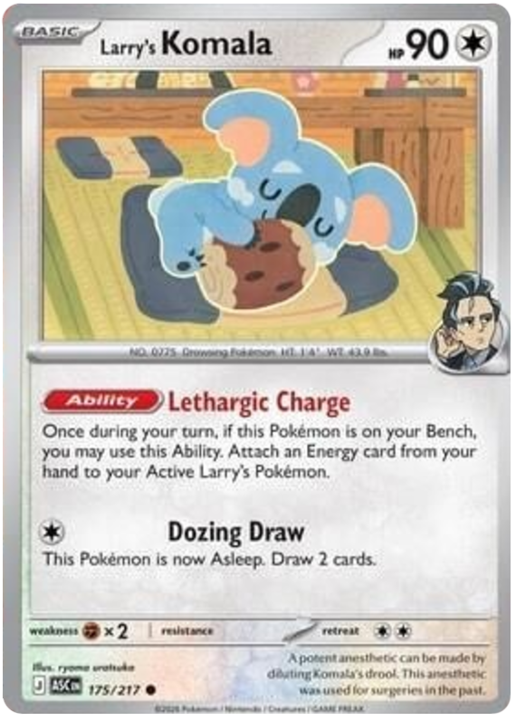 Larry's Komala #175/217 Common | Mega Evolution – Ascended Heroes