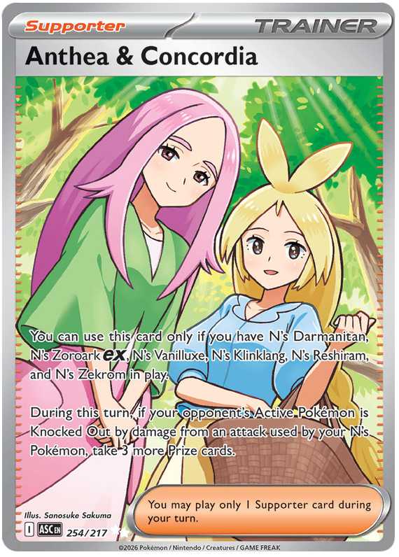 Anthea & Concordia #254/217 Ultra Rare | Mega Evolution – Ascended Heroes