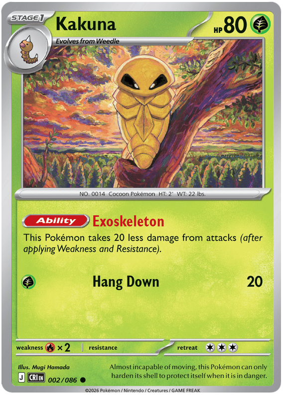 Kakuna #002/086 Common | Mega Evolution – Chaos Rising