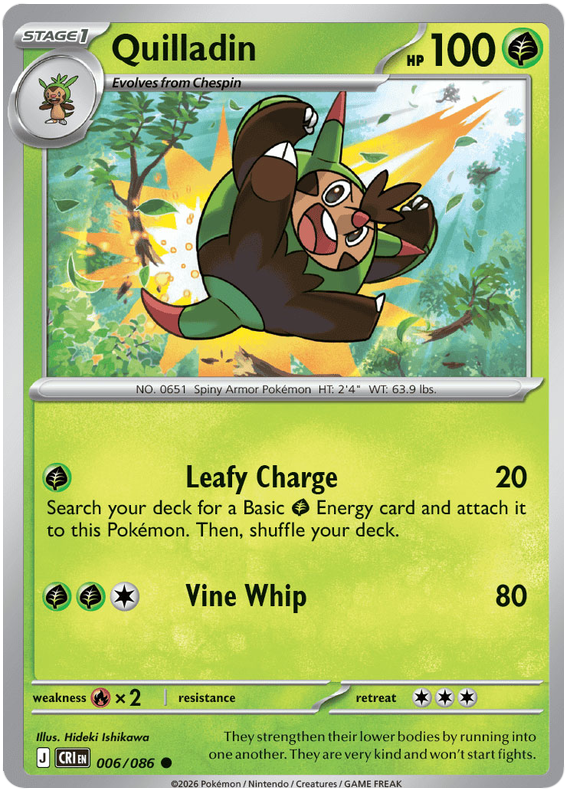 Quilladin #006/086 Common | Mega Evolution – Chaos Rising