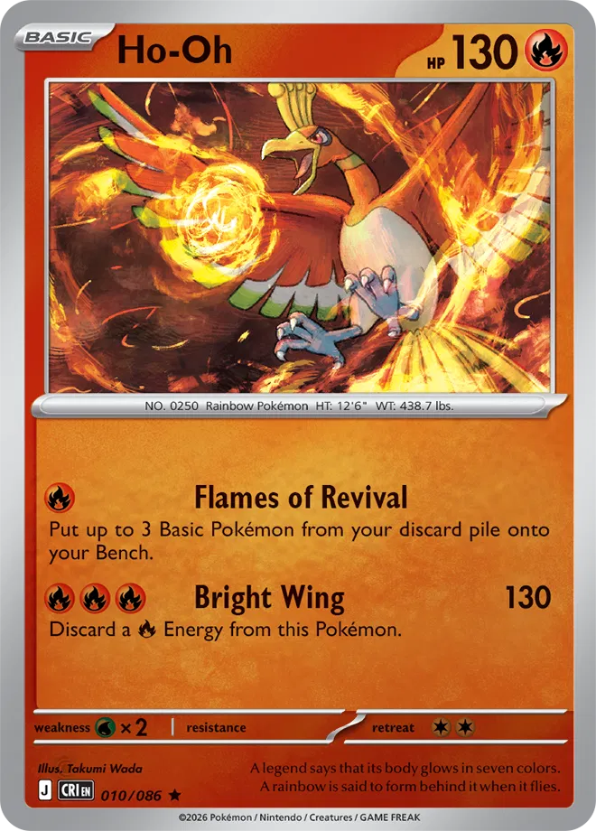 Ho-Oh #010/086 Reverse Holo | Mega Evolution – Chaos Rising
