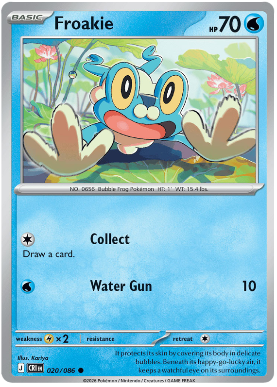 Froakie #020/086 Common | Mega Evolution – Chaos Rising