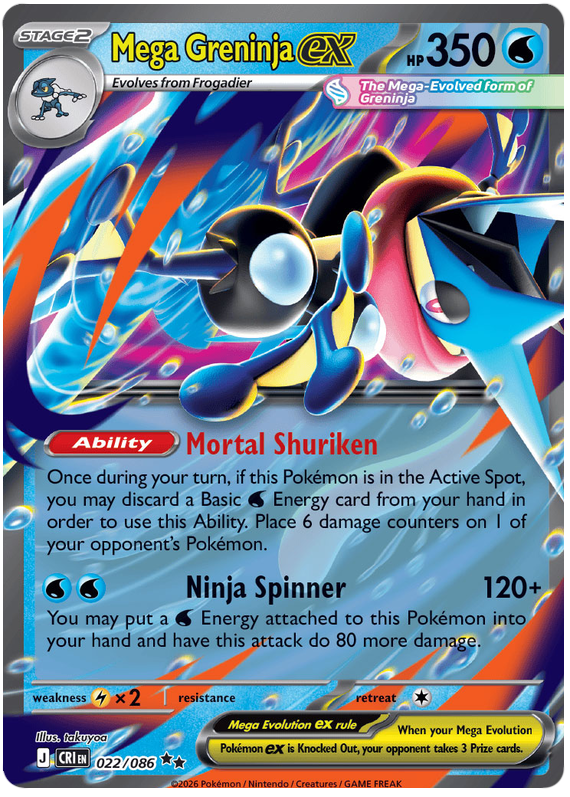 Mega Greninja ex #022/086 Double Rare | Mega Evolution – Chaos Rising
