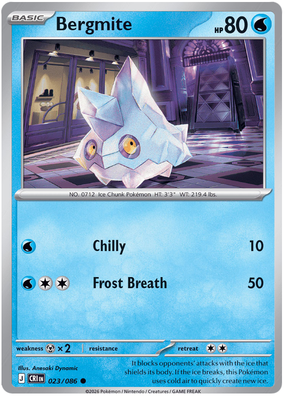 Bergmite #023/086 Common | Mega Evolution – Chaos Rising