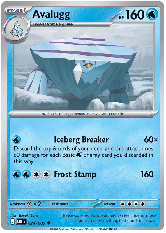 Avalugg #024/086 Uncommon | Mega Evolution – Chaos Rising