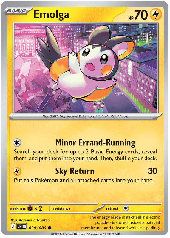 Emolga #030/086 Common | Mega Evolution – Chaos Rising