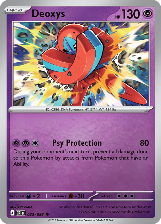 Deoxys #033/086 Reverse Holo | Mega Evolution – Chaos Rising
