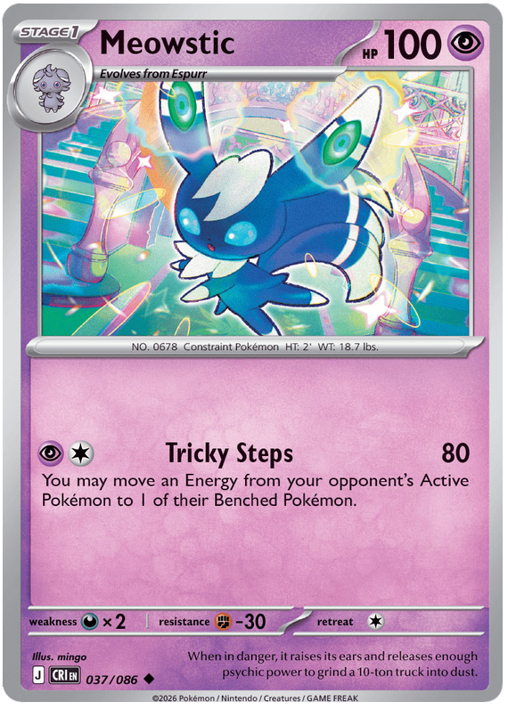 Meowstic #037/086 Uncommon | Mega Evolution – Chaos Rising