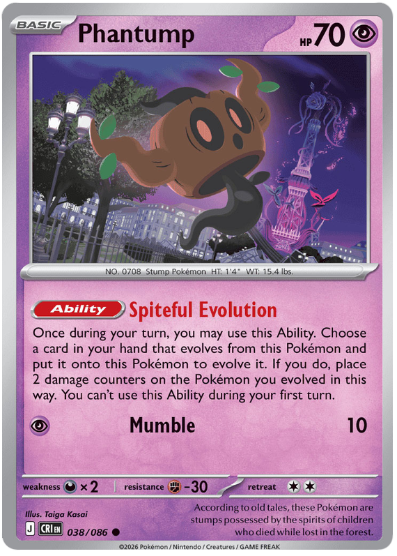 Phantump #038/086 Common | Mega Evolution – Chaos Rising