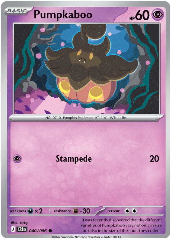 Pumpkaboo #040/086 Common | Mega Evolution – Chaos Rising