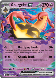 Gourgeist ex #041/086 Double Rare | Mega Evolution – Chaos Rising