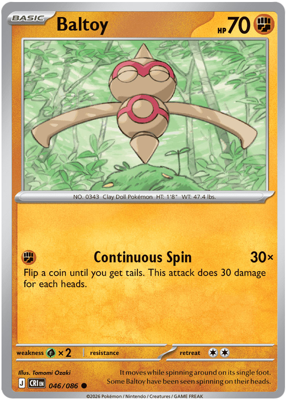 Baltoy #046/086 Common | Mega Evolution – Chaos Rising