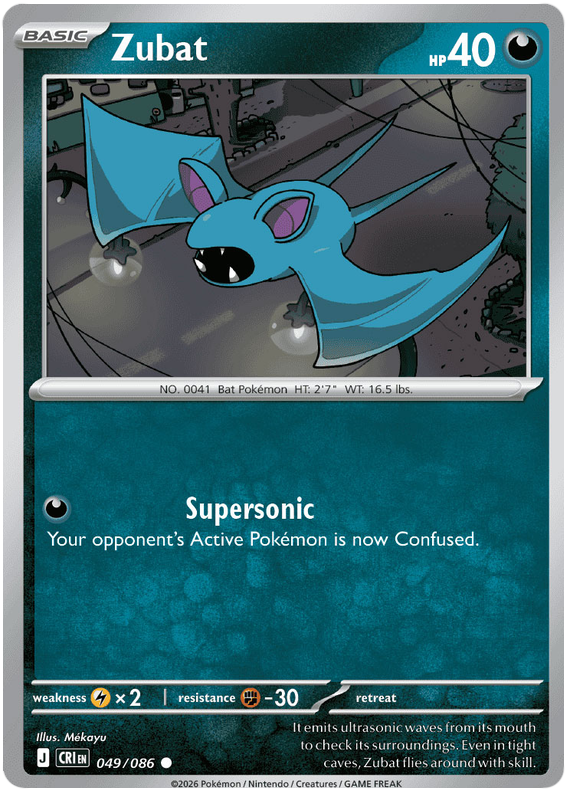 Zubat #049/086 Common | Mega Evolution – Chaos Rising