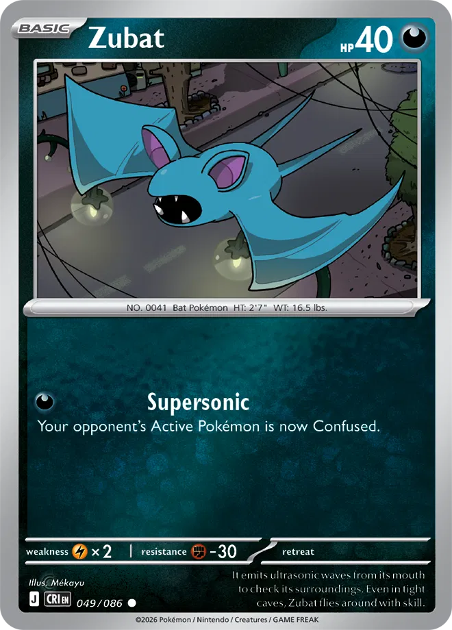 Zubat #049/086 Reverse Holo | Mega Evolution – Chaos Rising