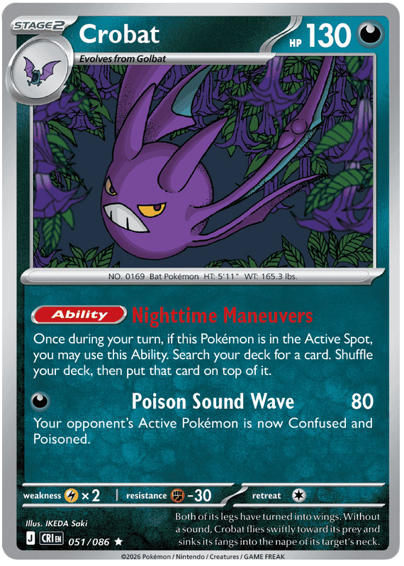 Crobat #051/086 Holo Rare | Mega Evolution – Chaos Rising